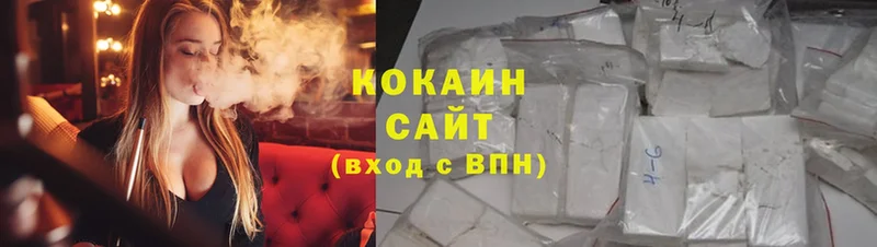 ссылка на мегу маркетплейс  Ртищево  Cocaine Боливия 